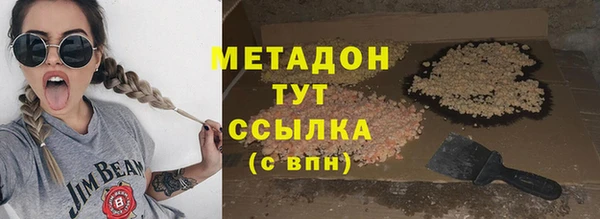 индика Белокуриха